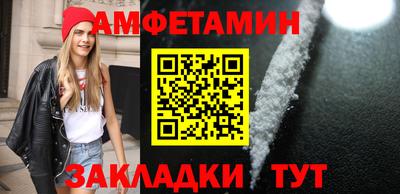 MDMA Premium VHQ Ливны