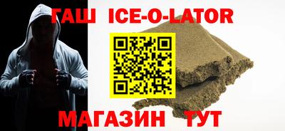 кокаин перу Ликино-Дулёво