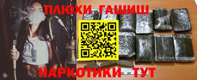 СК Лесосибирск