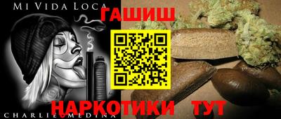амф Вязники