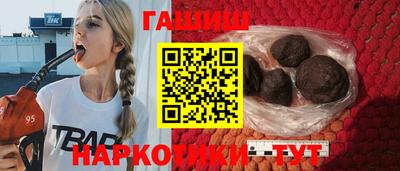 СК Лесосибирск
