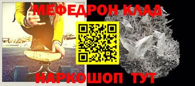 MDMA Premium VHQ Ливны