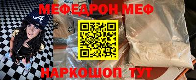 кокаин перу Ликино-Дулёво