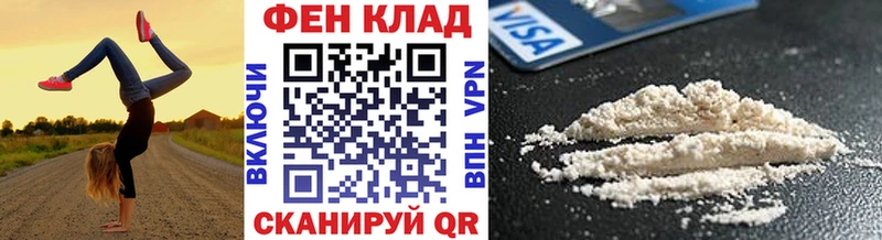 Первитин кристалл  Дербент 