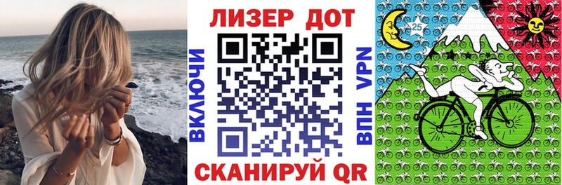 наркота  Дербент  мега ТОР  Марки NBOMe 1,5мг 